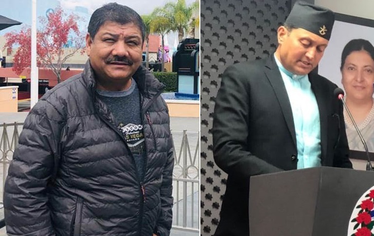 Narendra Maharjan and Nawal Khadka 